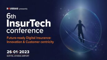2023 Insurtech Conference: Προς μια Future Ready Ψηφιακή Ασφάλιση
