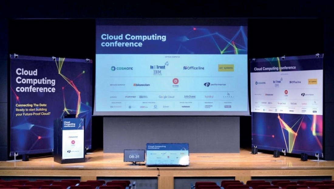 Cloud Computing Conference: Σχεδιάζοντας ένα Future-Proof Cloud
