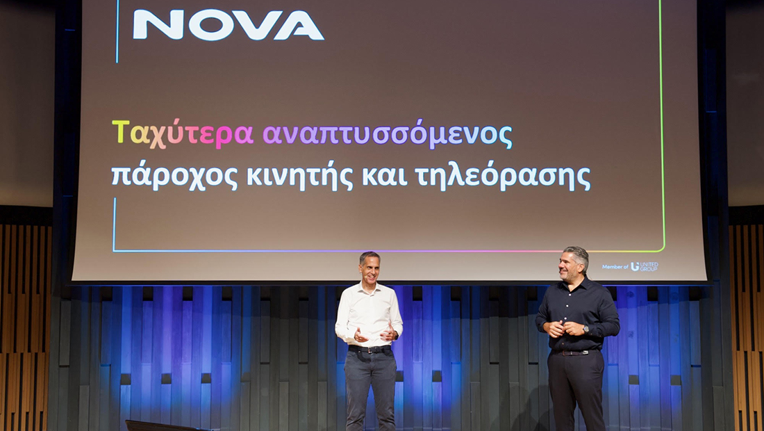 Nova: Αύξησε το μερίδιο αγοράς – Στα 400 εκατ. οι μέχρι τώρα επενδύσεις