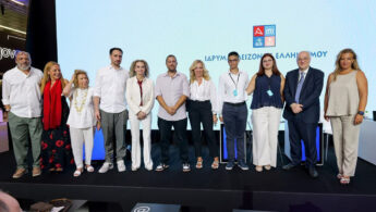 Αναδείχθηκαν οι νικήτριες startups του Διαγωνισμού Καινοτομίας AI και XR στη ΔΕΘ