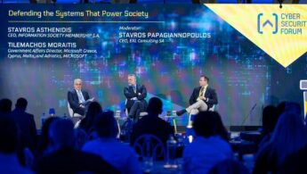G-Cloud, Microsoft Data Center και DORA στο Cyber Security Forum 2026